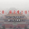 word里删除分页符