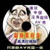 7777788888管家婆老家开奖纪